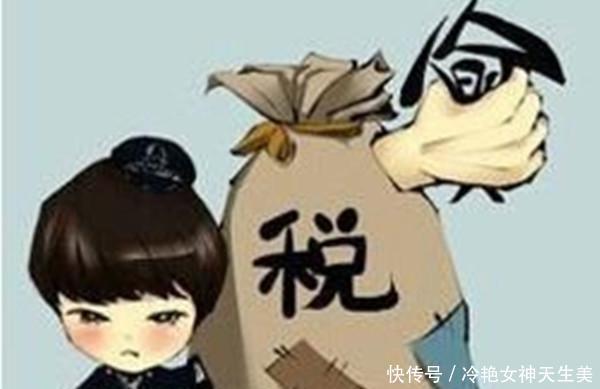 取消|崇祯帝取消工商税加“三饷”, 让大明王朝一蹶不振!
