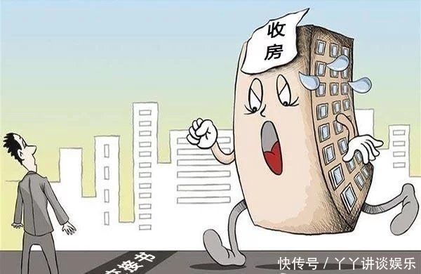 卖家|收房不只是收钥匙，更要注意这5个方面，否则容易被坑