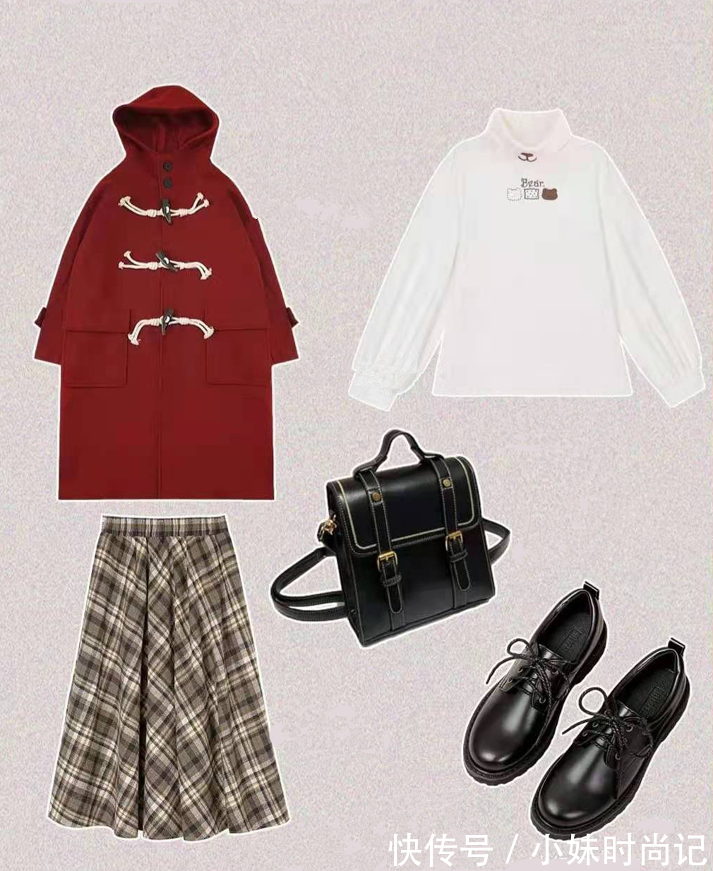 半身裙|学生党的假期红色穿搭,跟着3个日常模板,轻松避免俗气