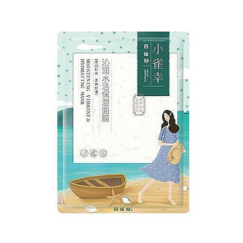 国内面膜哪个牌子效果好 国产保湿补水面膜十大排名