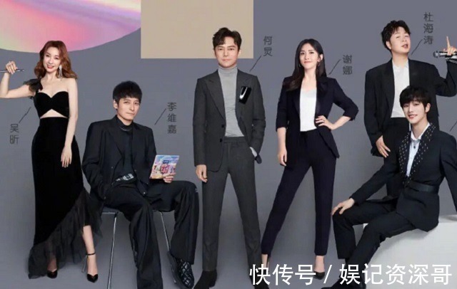 廣電新規(guī)：主持人必須持證上崗，王一博：是不是針對(duì)我？