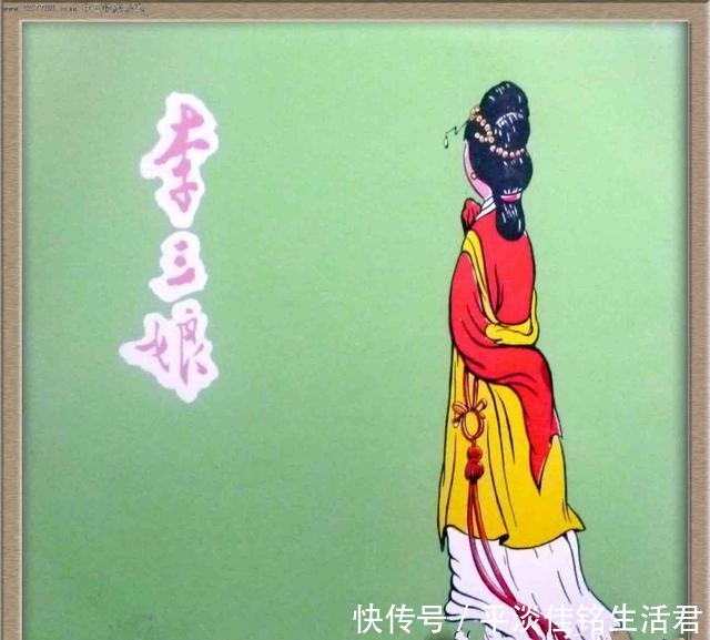 后唐闵帝|她被马夫强行娶为妻子,本以为会抱憾终身,谁知后来却成为了皇后