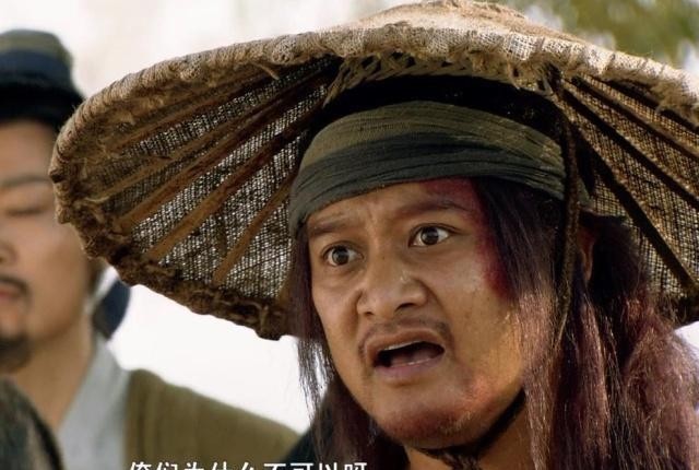 公孙胜|同样仗义疏财,为何劫取生辰纲前,公孙胜找晁盖而非宋江?