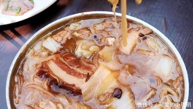 土壤|乡村土壤:从萝卜烩菜说起