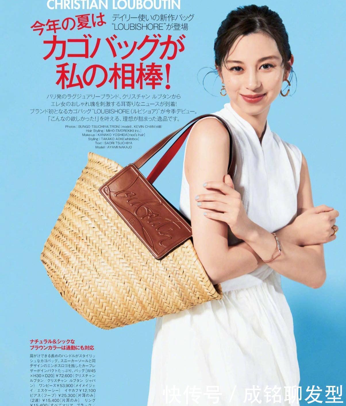 女人|女人穿衣要“显贵”，怎么能缺少这几个装饰，精致又能增加时尚感