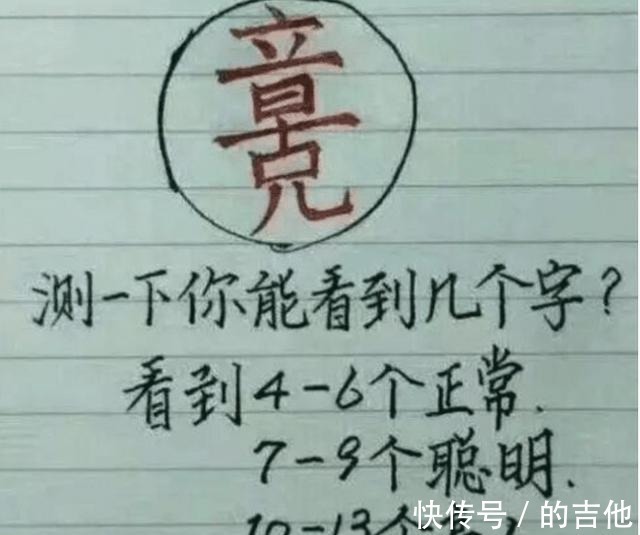 小可爱们|清洁阿姨真的是一个宝藏女孩儿呀,手办能够弄成这个样子,实属是佩服