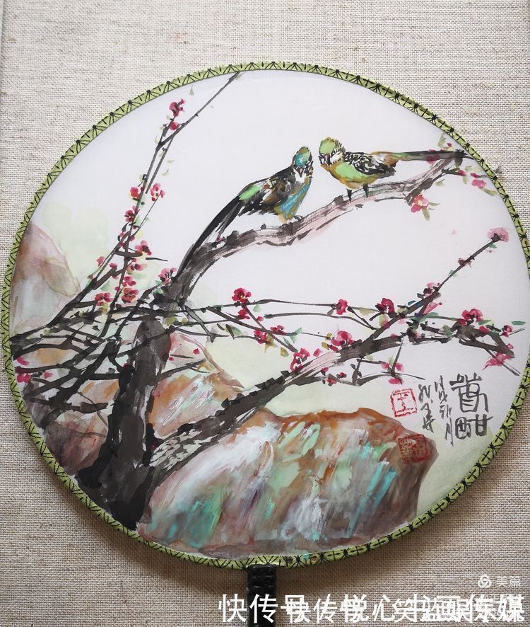 新春|在小小团扇中尽情挥洒,王照华牛年新春《梅花百扇迎春展》