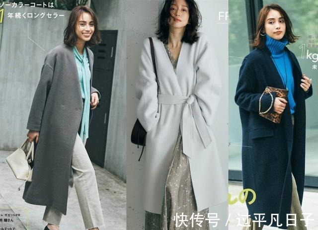 穿搭 40岁女人会穿才美，私藏秋冬穿搭干货，知性有女人味！