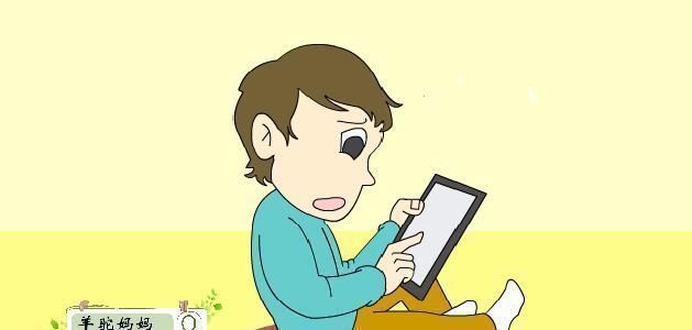 爸爸|爸爸给女儿的衣服穿反了,妈妈正要开口大骂,宝宝转身宝妈笑喷