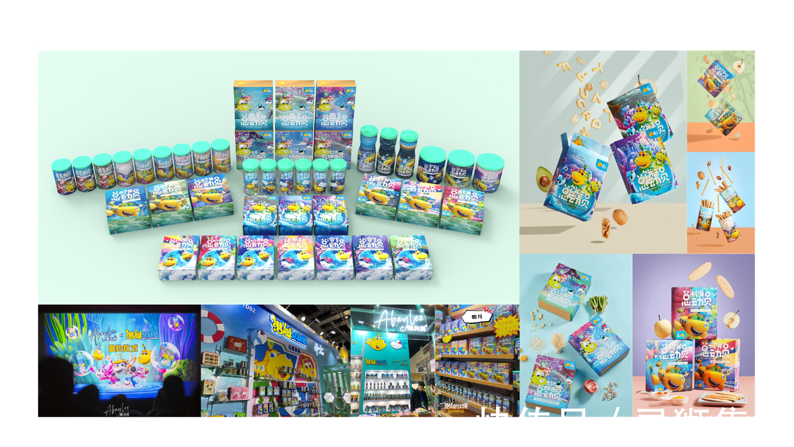 士兵顺溜|漫博会优秀展商推荐|环球数码——“让每个孩子快乐成长”