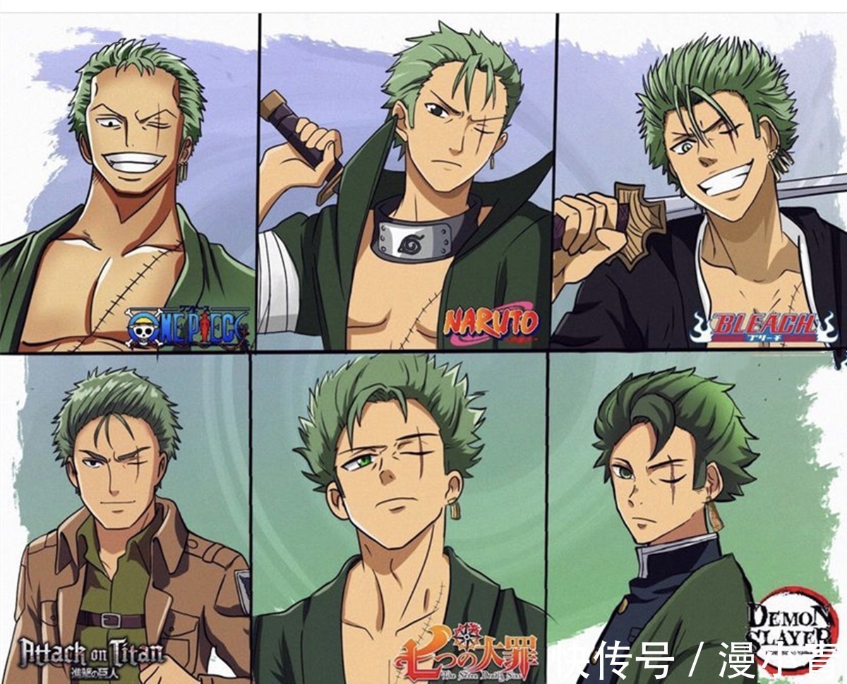 完结|火影和海贼王主角们齐聚一堂,不同的画风之下,人物的颜值见分晓