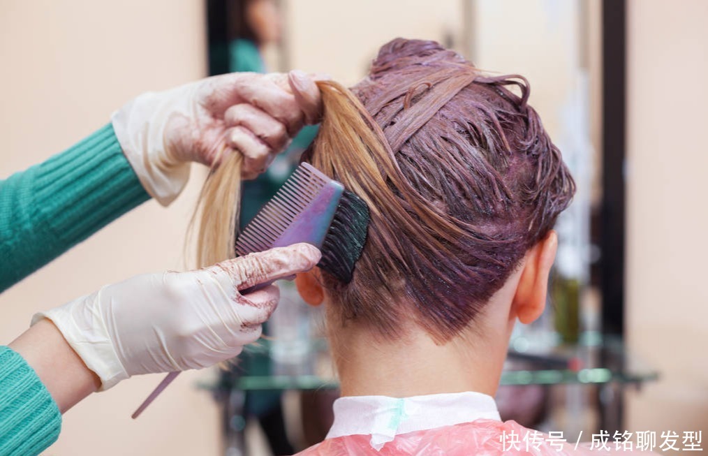头发染什么颜色,过敏风险最小?做好皮肤测试,才能放心染发