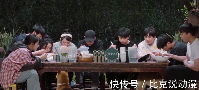 黃老師|張子楓，這一次我終于被你圈粉了