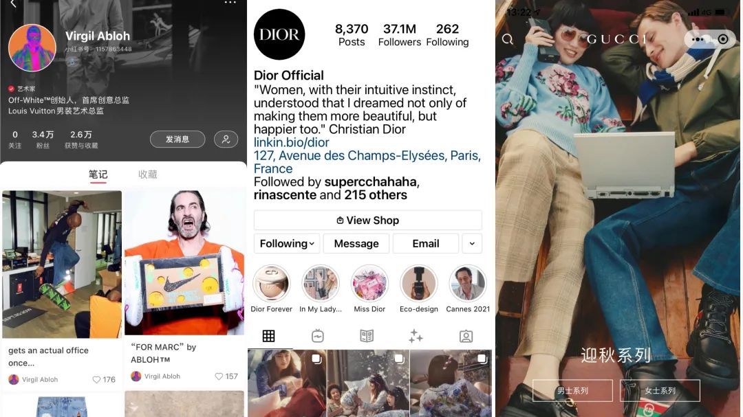 时代|除了“潮牌化”，高奢还能怎么讨好Z时代？