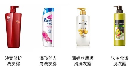 cit|死贵、坑人、难用!5类不吐槽不甘心的垃圾洗发水,你买没买?