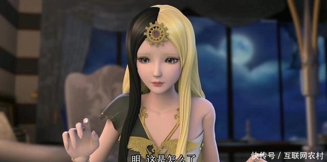 叶罗丽王默的官配,最初不是水王子,因为水王子有喜欢的人