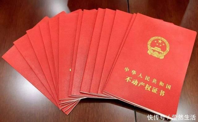 中国人|这5类房产未来可能会一文不值，再便宜都不要碰！