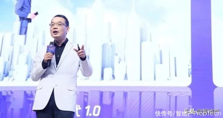 地产|阿里云、腾讯云、华为云杀入房地产，哪个更好用？