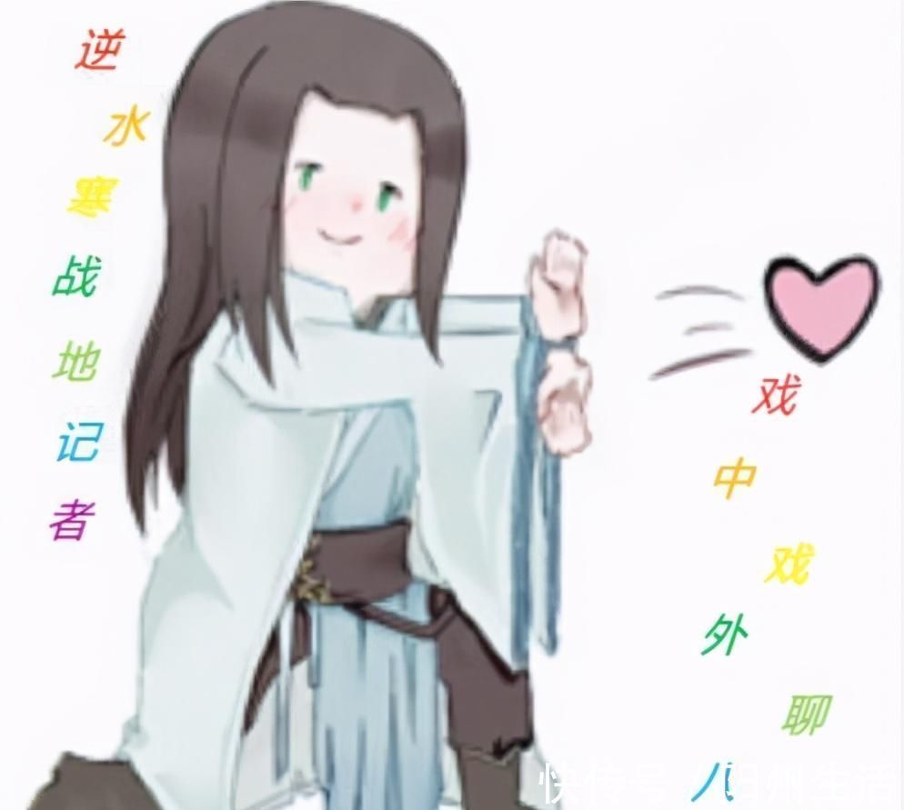 老太|学生穿C服就是没教养?八旬老太怒剪汉服,孙女:为老不尊