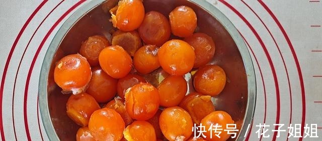 蛋黄酥|自制蛋黄酥的做法,层层酥脆口感好,中秋节送亲友有面子!