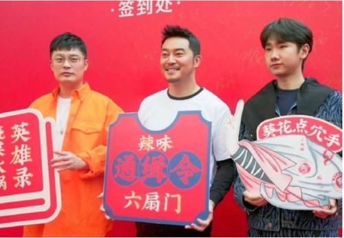 沙溢火锅店开业，为啥网友排队6小时也要吃一顿，看菜价后明白了