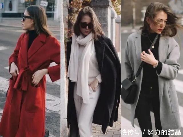 说实话,把大衣穿出高级感,尽量别搭这3种裤子,换个思路,洋气