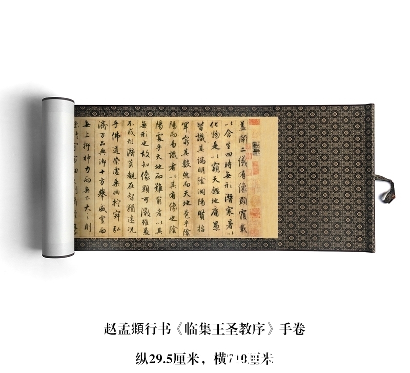 法帖&书法界的“九阳神功”,没临过这部法帖,怎敢说自己学过书法