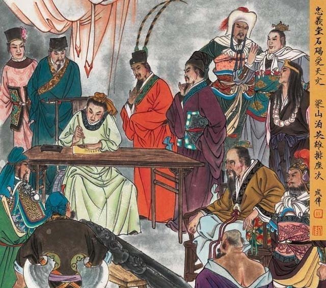 林冲|黑《水浒》看林冲是怎样一个无情无义的烂人