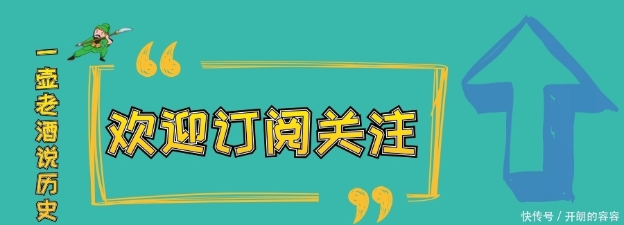 钟会|钟会有张良之谋，又拥兵二十多万，为什么造反不到3天失败呢？