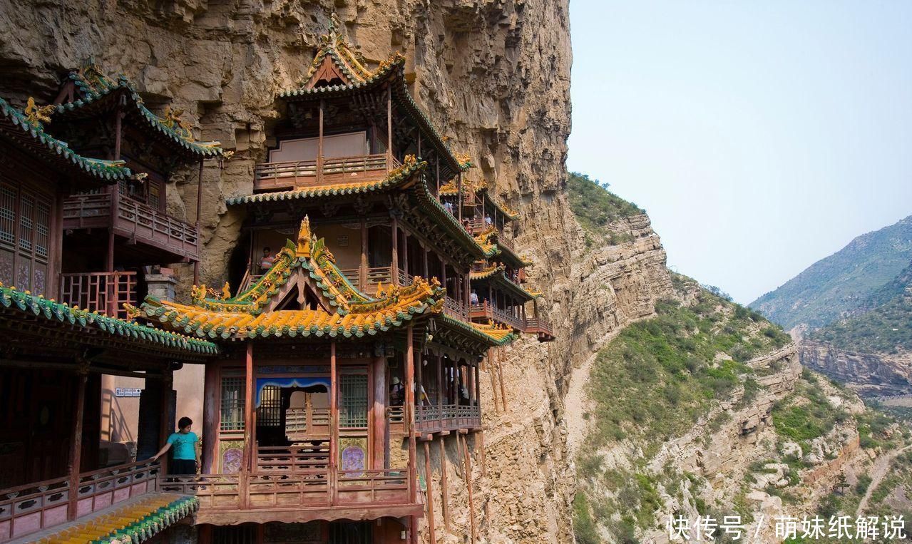 岩壁|我国最奇特的寺庙，建立在岩壁之上，高度近百米只靠一根木柱支撑