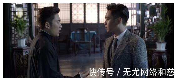 惊蛰:陶大春刺杀麻田,却为余小晚陈山创造