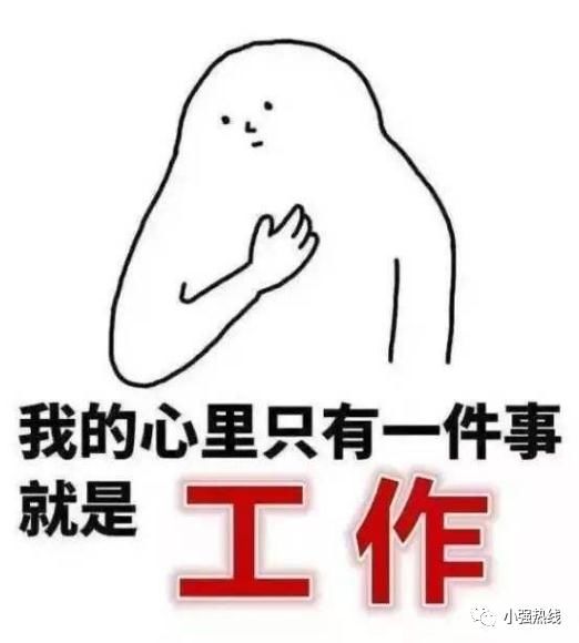 痔疮|广东一男子因痔疮入ICU!醒来第一件事:让送电脑整理报表!