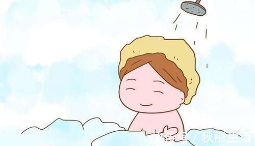 禁区|孕期洗澡看似小事,可别碰以下2个“禁区”,会让胎宝宝不舒服