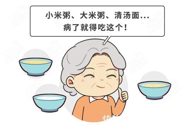 发物|咳嗽发烧不能吃“发物”?错了!娃生病最怕吃这些