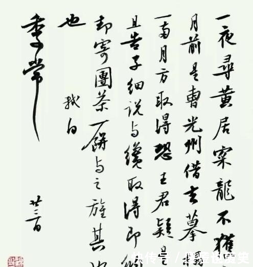 楷书|中国书法协会副主席顾亚龙书法欣赏，字体行云流水，字迹堪比启功