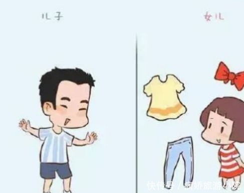 分明|富养女儿和奖赏分明教育孩子是错误的,家长需要谨记