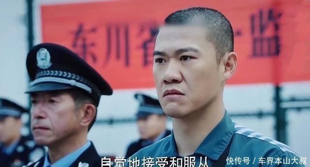 巡回檢察組快要曝光的4個真相,馮森期待,胡雪娥知道會崩潰