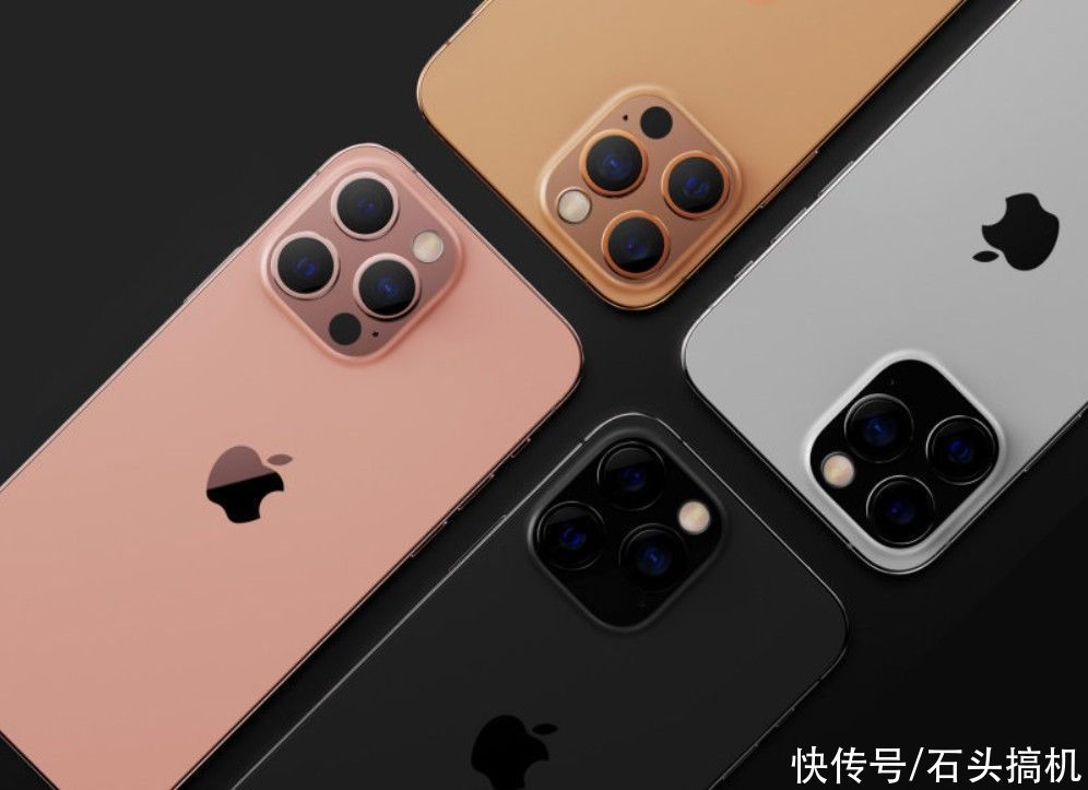 惹的祸|苹果iPhone 13最新消息：或将涨价！都是缺芯惹的祸