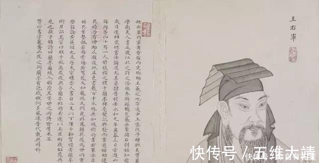 欧阳询|书法有法丨学书法一定要懂的12条技巧,不然会走很多弯路!