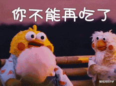 维生素d|协和医生告诉你:孕期应该怎么吃?