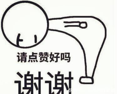 袁天罡|《推背图》第五十四象 未来的民族文化