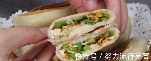 味美|早餐不要再买了,一把豆角加一碗面粉,皮薄馅大,味美又营养!