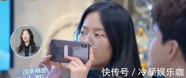 現金|12000的現金和張翰當眾給你唱一首歌，你選哪個？