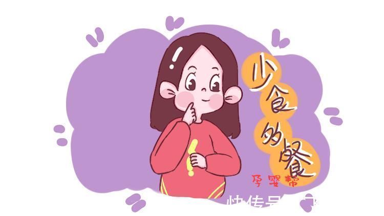 营养成分|孕妈吃多吃少影响胎儿大小并不是,娃的大小和这5点原因相关