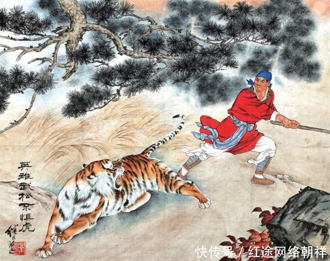 替天行道|如果武松不上梁山避难，多久能把他逮捕，一个网友说：需要3天