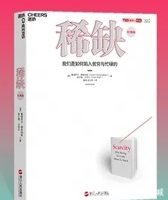 真实的幸福|湛庐书单|这13本畅销书,都是读者自己选出来的