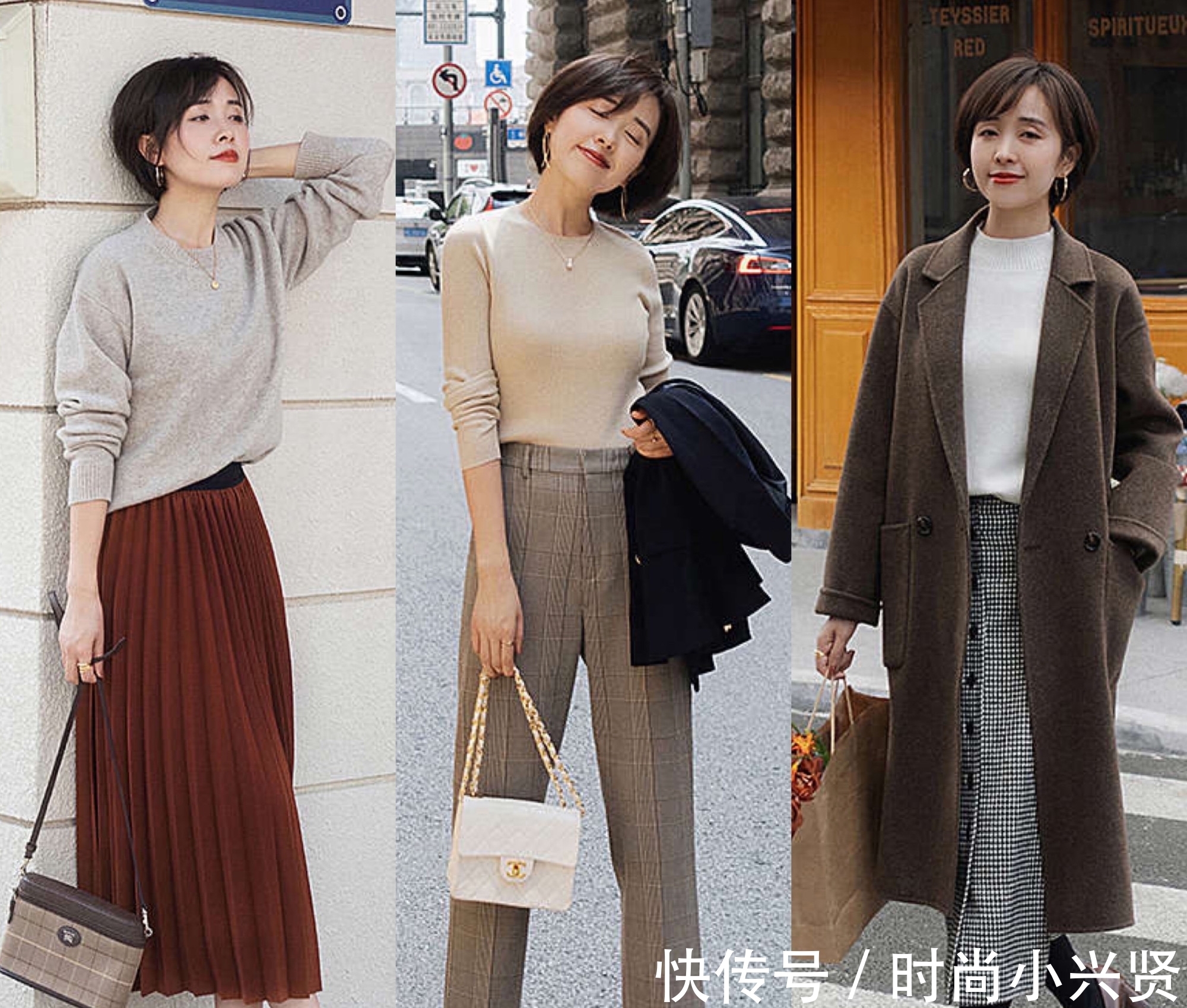 高级感|秋冬想穿出高级感,这3件打底衫少不了,百搭实用不挑人,很经典