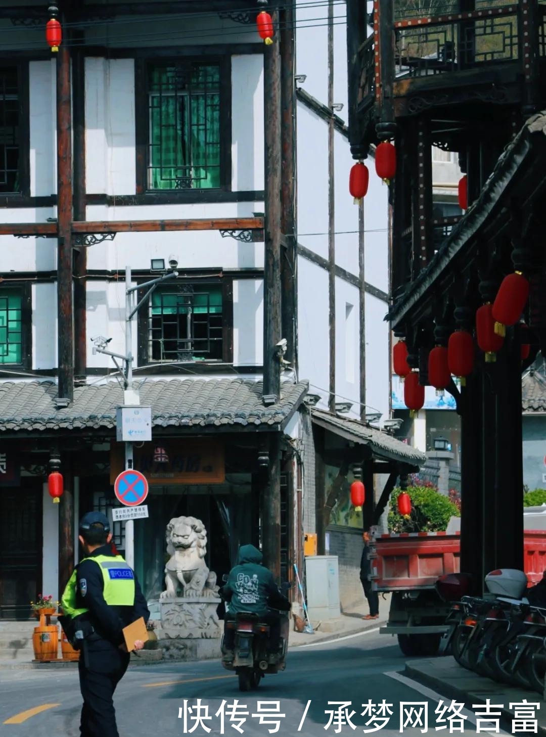 【创建天府旅游名县】来朝天旅游，风景美如卷