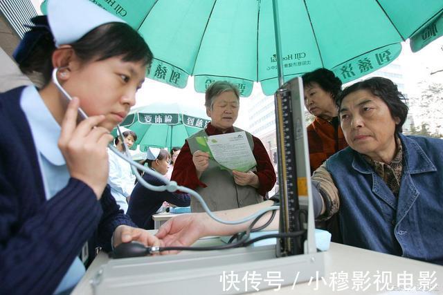 高血压|戒酒对高血压真的有好处吗?或许很多人不了解,看完涨知识了