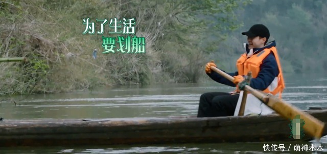 《向往5》又被质疑作假,张艺兴劳动镜头被剪,黄磊做饭也被删